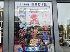 -荆州博物馆