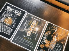 -不倒翁实景剧情密室逃脱(光明凤凰城站店)