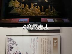 -贵州省博物馆(新馆)