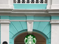 -星巴克臻选(广州沙面店)