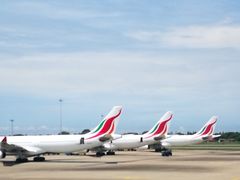 -班达拉奈克国际机场