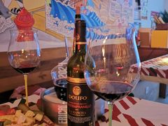 红葡萄酒大庞特-Line 咖啡(石厦花园店)