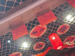 -鱼满舱·鲜活海鲜·正宗鲁菜
