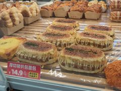-味多美蛋糕(霍营地铁店)