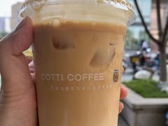 -库迪咖啡(北京K酷时尚广场店)