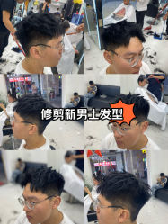 -乾健·烫染·接发SALON