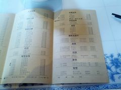 -东方饺子王(工农总店)