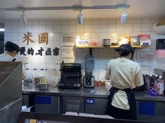 -米国现煲煲仔饭(塔子湖店)