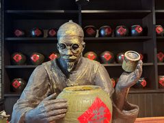 -厨邦酱油文化博览馆