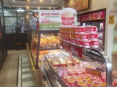 -味多美蛋糕(西安门店)