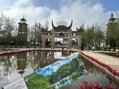 -天河潭旅游度假区