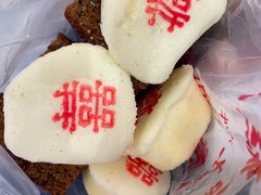 蒸蛋糕-源香斋糕点(天津店)