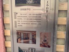 -嘉善老市