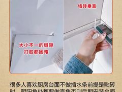 -京东家装(昆明总店)