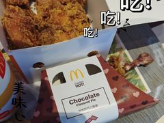 -麦当劳(嘉定店)