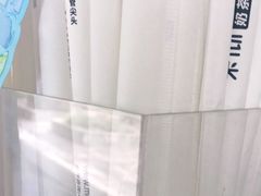 -茉沏(西园路店)