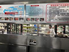 -海底捞火锅(河东万达广场店)