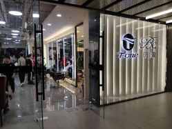 -AYO SALON