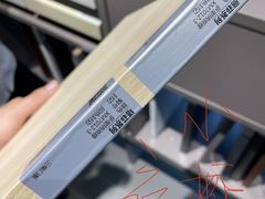 -佰丽爱家全屋定制(汶水店)