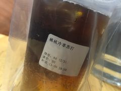 -无牌咖啡&酒馆