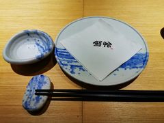 -紫· 割烹  Kappo Murasaki