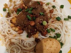 -粉小主·贵州酸汤牛肉粉(南京仙林金鹰店)