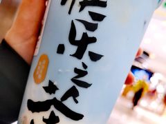 -LELECHA乐乐茶(新街口大洋店)