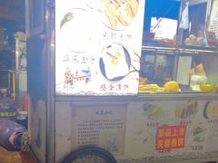 -海大南门夜市(海富街店)