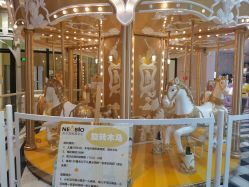 -超级奈尔宝SUPER NEOBIO(杭州星光店)