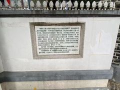 -湖南省立第一师范学校旧址