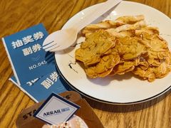 -星巴克臻选(广州高德置地秋广场店)