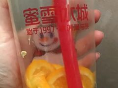 -蜜雪冰城(紫荆山顺河路店)