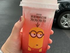 -麦当劳(东苑丽宝商业广场店)