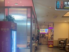 -蜀留香火锅·始于1999·原四川老火锅(白堤路店)