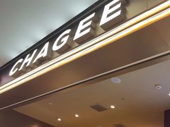 -霸王茶姬(上海恒基名人店)