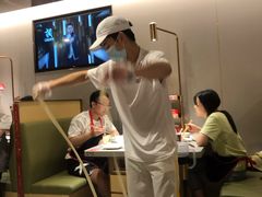 -海底捞火锅(龙湖三千集店)