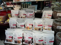 -钜记手信(新马路旗舰店)