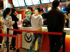 android_upload_pic-吉野家(人和香港城店)