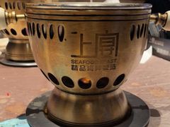 -上宴精品海鲜姿造(晶融汇旗舰店)