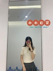-慕颜医疗美容·皮肤微整 抗衰