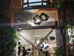 -野草莓自由市场