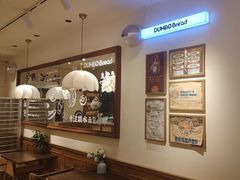 -小飞象面包公社(珠江路金鹰店)