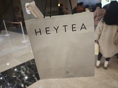 -喜茶(常州新北万达店)