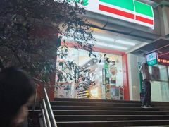 -保利国际影城(中环店)