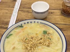 -老雒阳面馆·水席(王城路店)