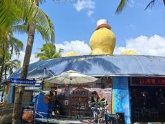 -海南分界洲岛旅游区