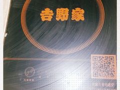 -DQ·蛋糕·冰淇淋(天通苑华联店)