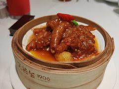 紫金酱凤爪-天然台1908(中建广场店)