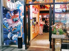 门面-有喜屋·深夜食堂(环宇荟店)