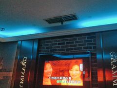 -格莱美量贩式KTV(奥帆店)